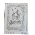 Livre à colorier Lady 1